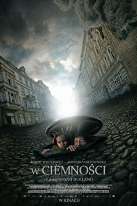 В темноте 