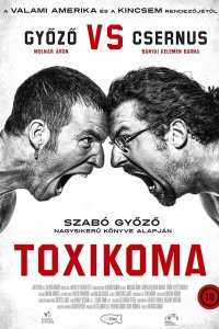Токсикомания 