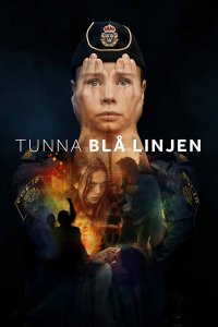 Тонкая голубая линия 