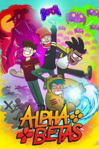 Альфа Гики 