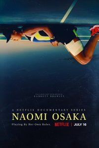 Наоми Осака 