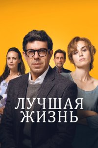 Колибри 
