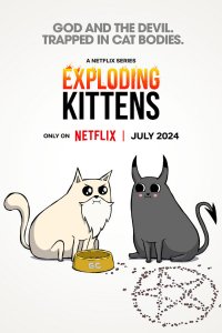Взрывные котята 