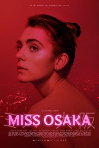 Мисс Осака 