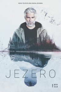 Озеро 