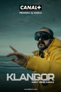 Канарейка 