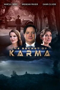 Тайна кармы 