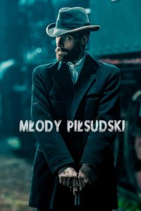 Молодой Пилсудский 