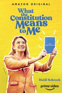 Что для меня значит конституция 