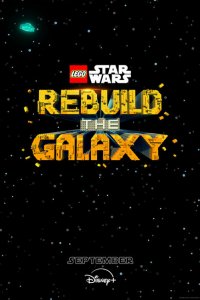 LEGO Звёздные войны: Восстанови Галактику 