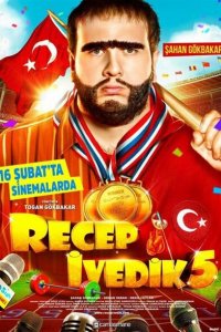 Реджеп Иведик 5 