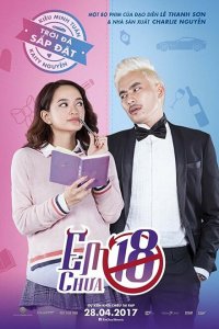 Мне нет 18 