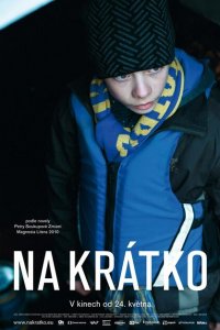 Ненадолго 