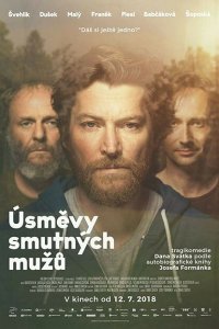 Улыбки грустных мужчин 