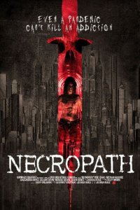Некропат 