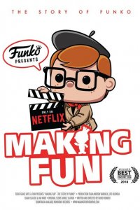 Создавая веселье: история Funko 