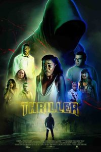 Триллер 