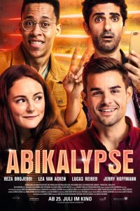 Вступительный экзамен 