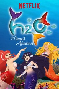 H2O: Остров русалок 