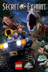 LEGO Мир Юрского периода: Секретный экспонат 