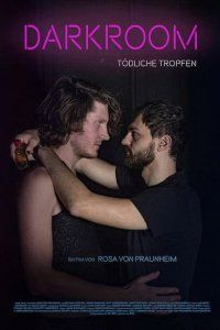 Тёмная комната: смертельный наркотик 