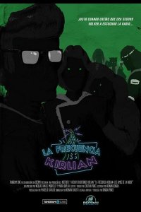 Частота Кирлиана 