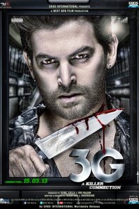 3G – связь, которая убивает 