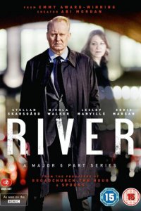 Ривер 