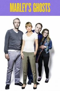 Призраки Марли 
