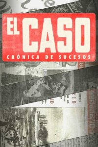 Эль Касо. Хроника событий 